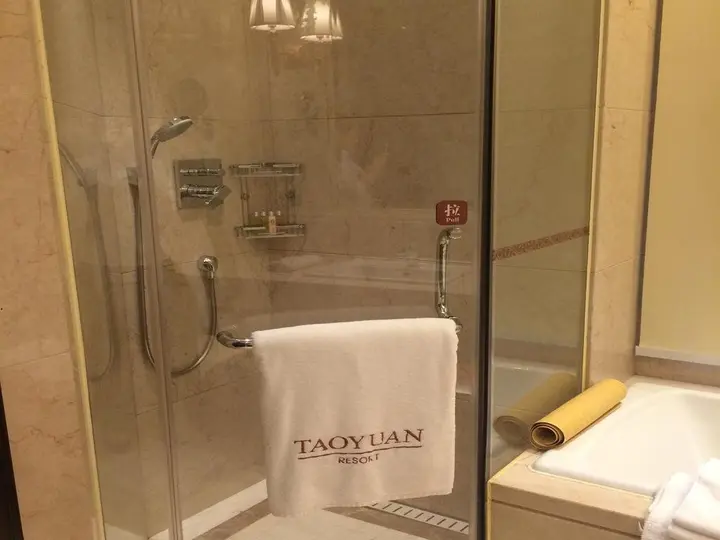 Уси: Taoyuan Resort