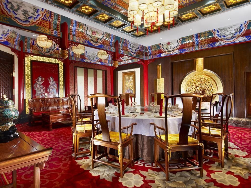 Уси: Taoyuan Resort