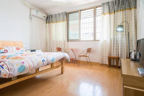 Сямынь: Xiao Gua Peng Homestay