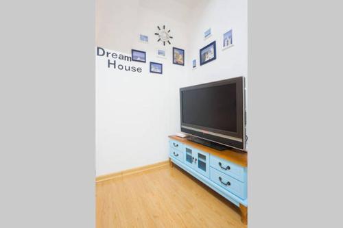 Сямынь: Xiao Gua Peng Homestay