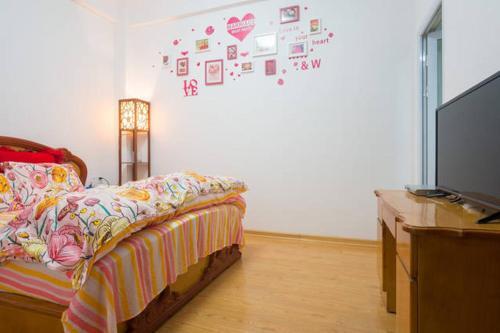 Сямынь: Xiao Gua Peng Homestay