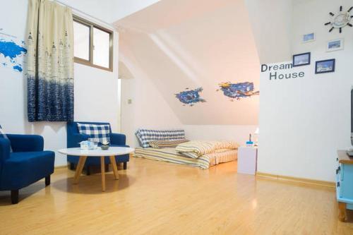 Сямынь: Xiao Gua Peng Homestay