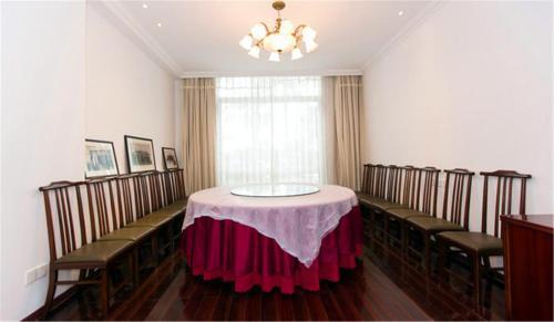 Ханчжоу: Di‘an Homparty Homestay