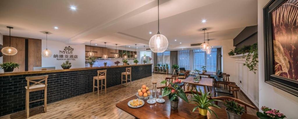Чунцин: Naweiya Art Hotel