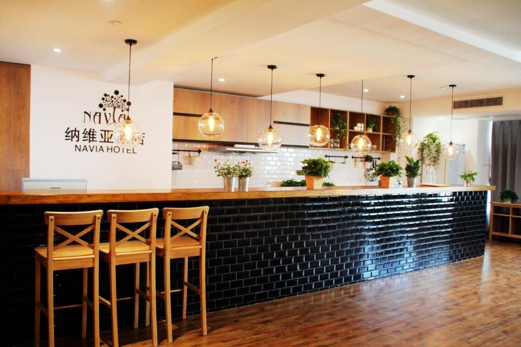 Чунцин: Naweiya Art Hotel