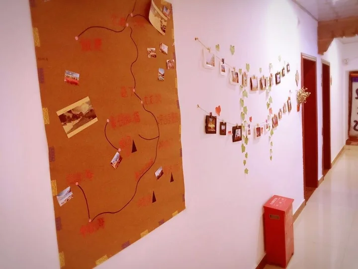 Дабба: Daocheng Mizang Hostel