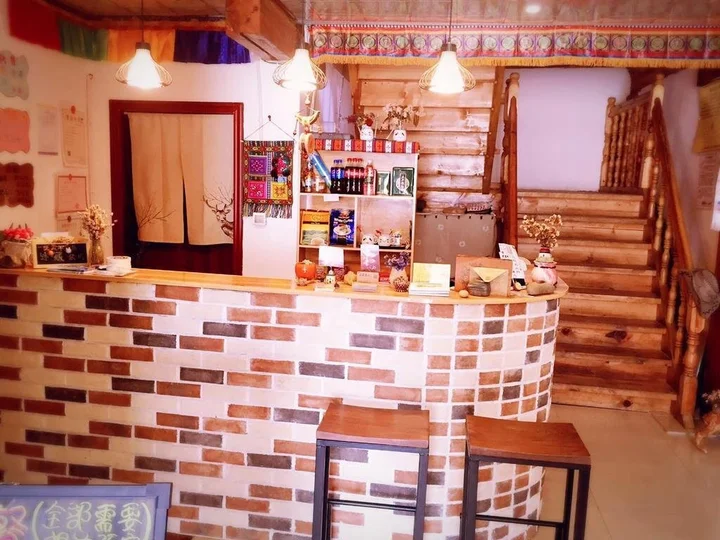 Дабба: Daocheng Mizang Hostel