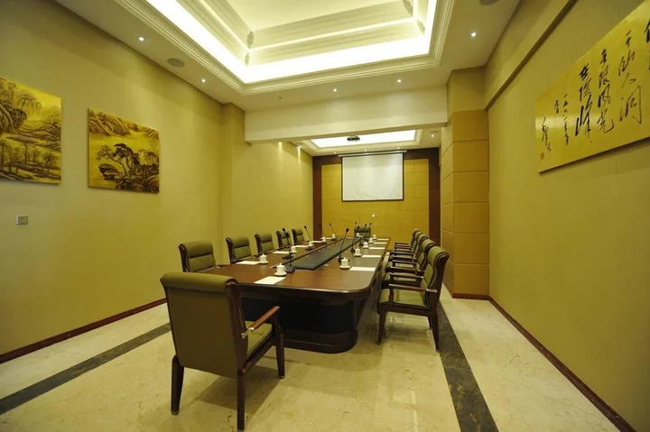 Яньчэн: Oriental Xuanwu Hotel