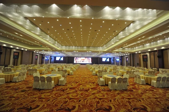 Яньчэн: Oriental Xuanwu Hotel