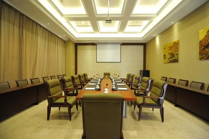 Яньчэн: Oriental Xuanwu Hotel