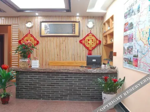 Яншо: Rongyuan Hotel
