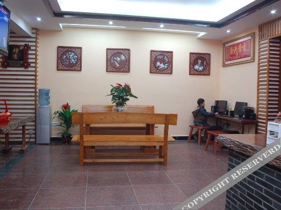 Яншо: Rongyuan Hotel