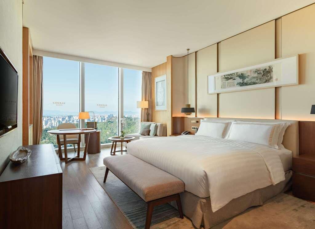 Сямынь: Conrad Xiamen