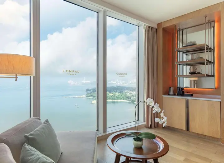 Сямынь: Conrad Xiamen
