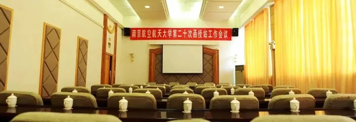 Хулун-Буир: Tianjiao Travel Business Hotel