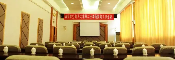 Хулун-Буир: Tianjiao Travel Business Hotel