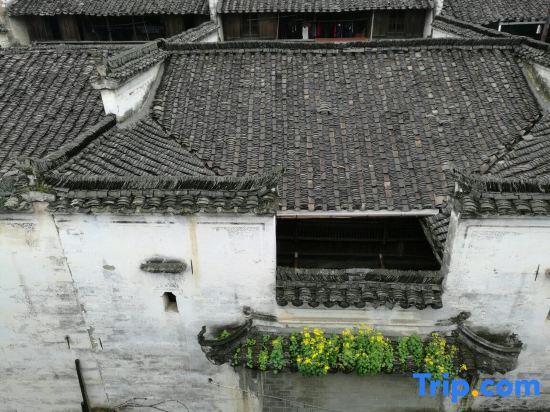 Шанграо: The Moon House