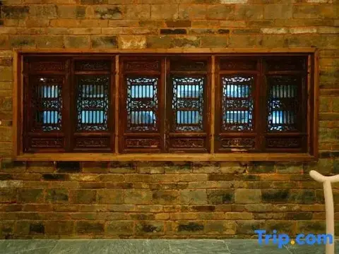 Шанграо: The Moon House
