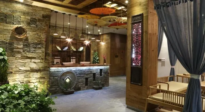 Шанграо: The Moon House