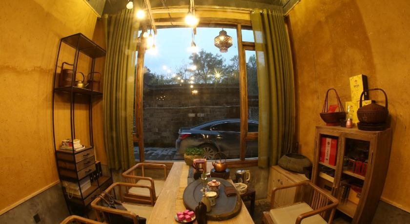Шанграо: The Moon House