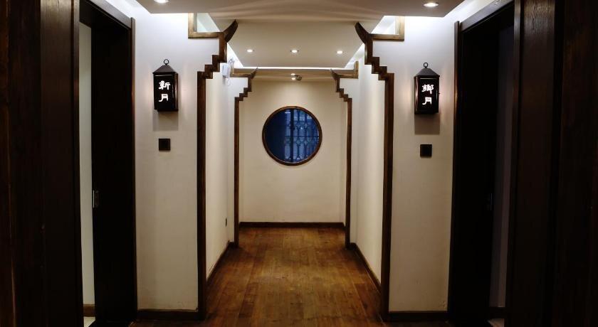 Шанграо: The Moon House