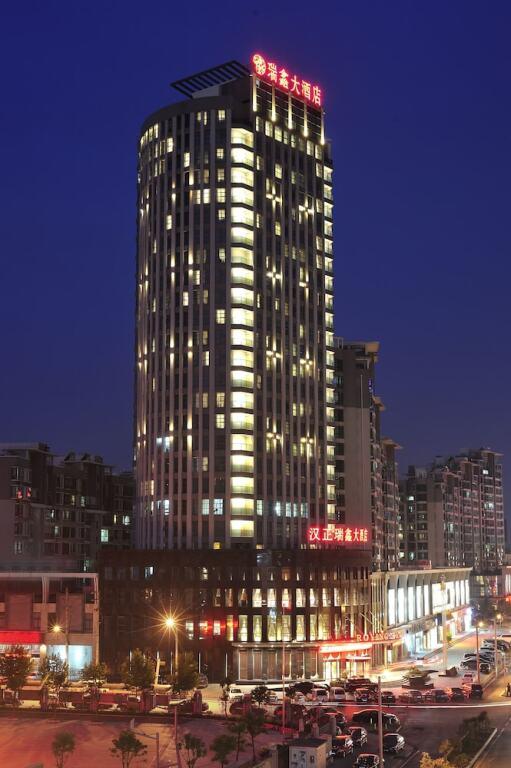 Ухань: Roying Hotel