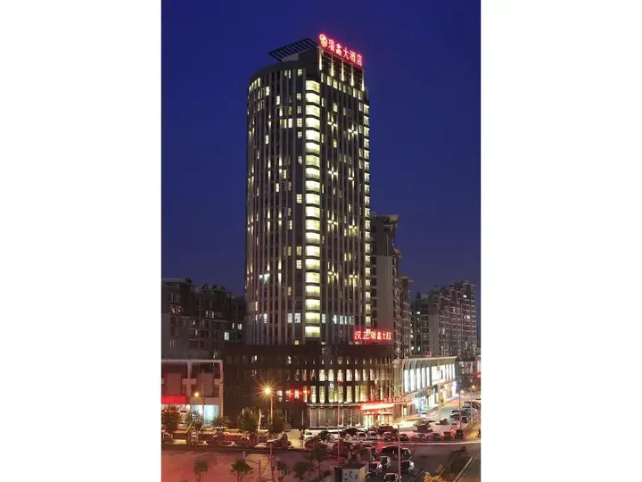 Ухань: Roying Hotel