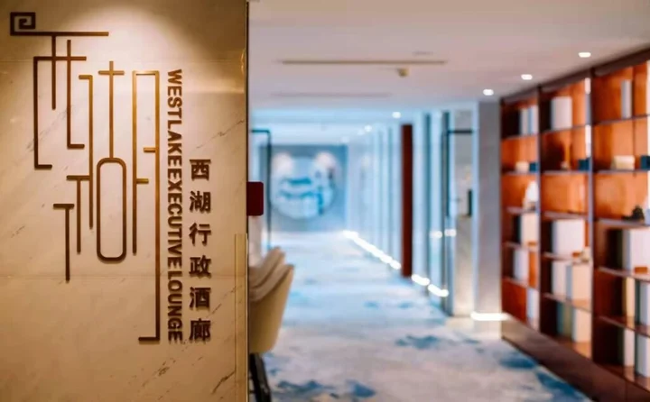 Ханчжоу: Hangzhou Xinqiao Hotel