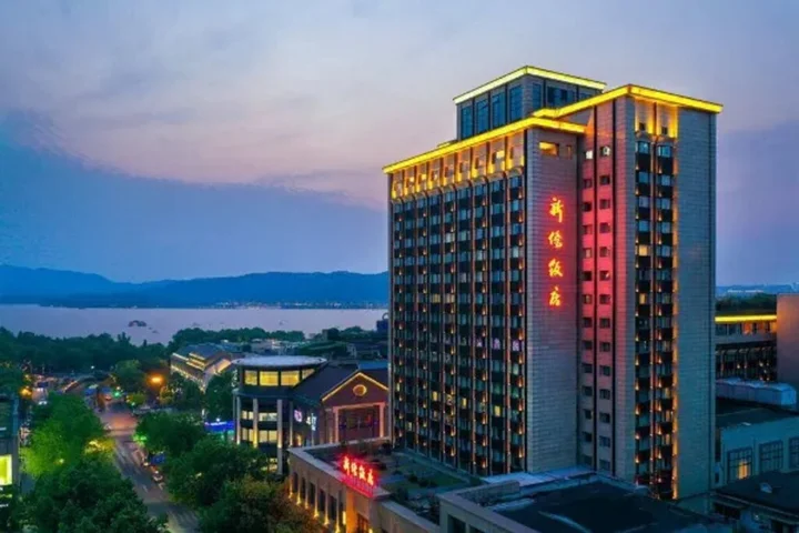Ханчжоу: Hangzhou Xinqiao Hotel