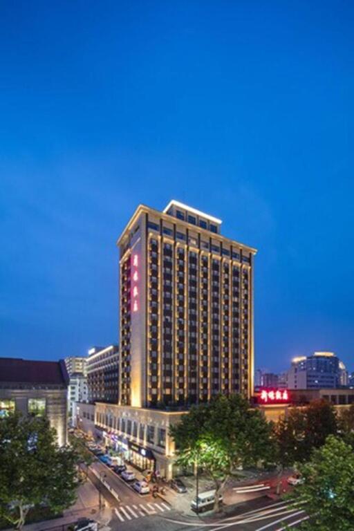 Ханчжоу: Hangzhou Xinqiao Hotel