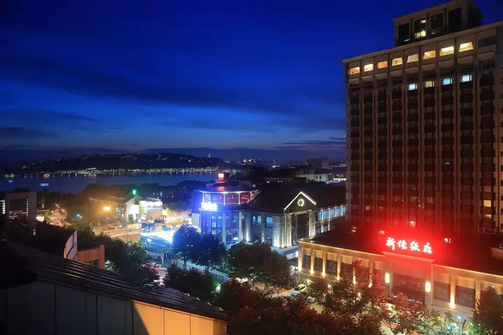 Ханчжоу: Hangzhou Xinqiao Hotel