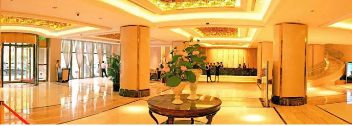 Ханчжоу: Hangzhou Xinqiao Hotel