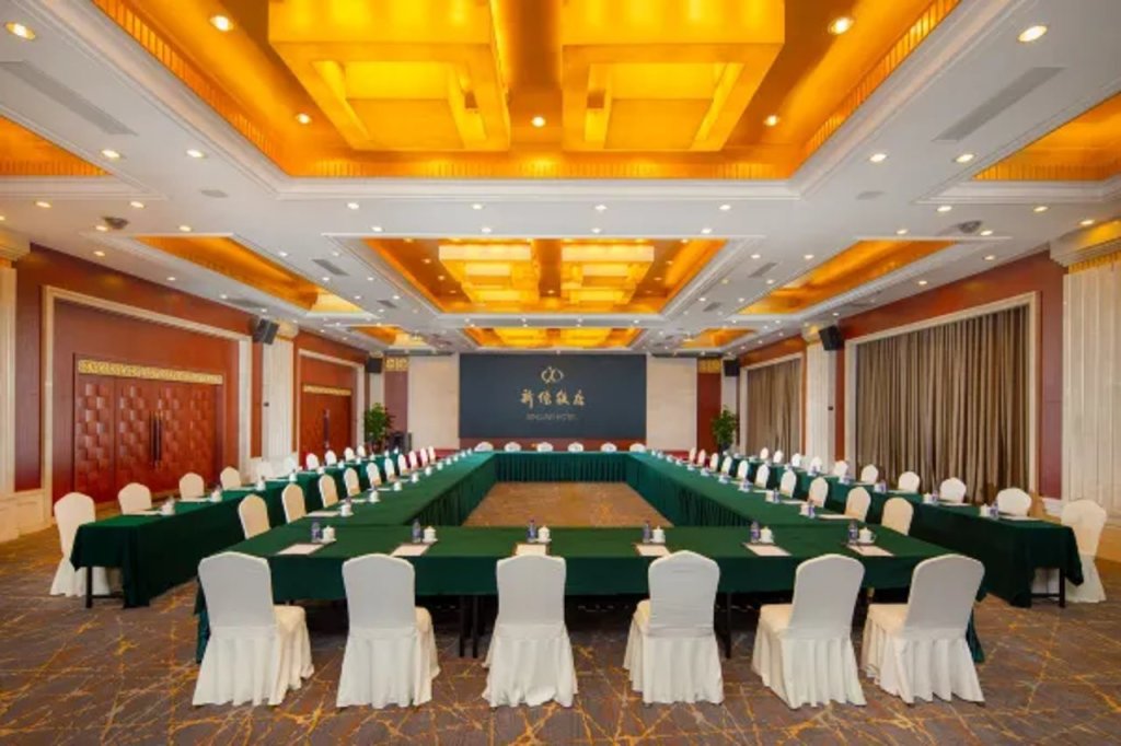 Ханчжоу: Hangzhou Xinqiao Hotel