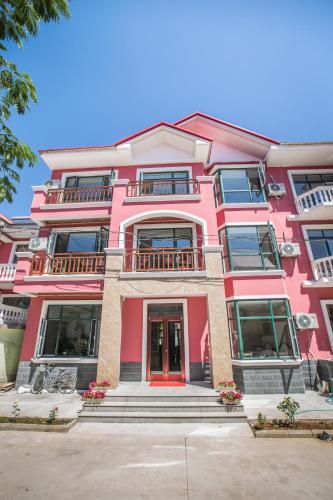 Циньхуандао: Beidaihe Ya Ju Villa Inn