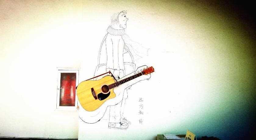Цзиньчжун: Pingyao Lefeng Youth Hostel - Ancient Town