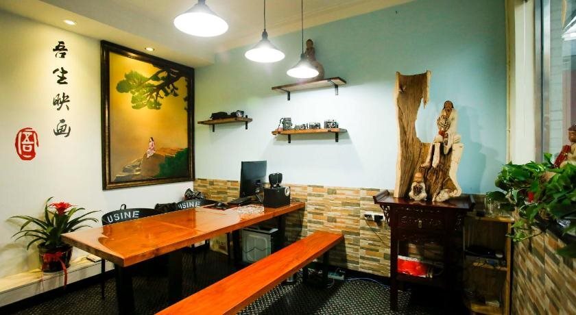 Цзиньчжун: Pingyao Lefeng Youth Hostel - Ancient Town