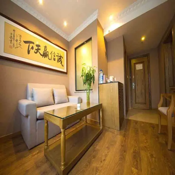 Хух-Хото: Hohhot Shanghua Boutique Hotel