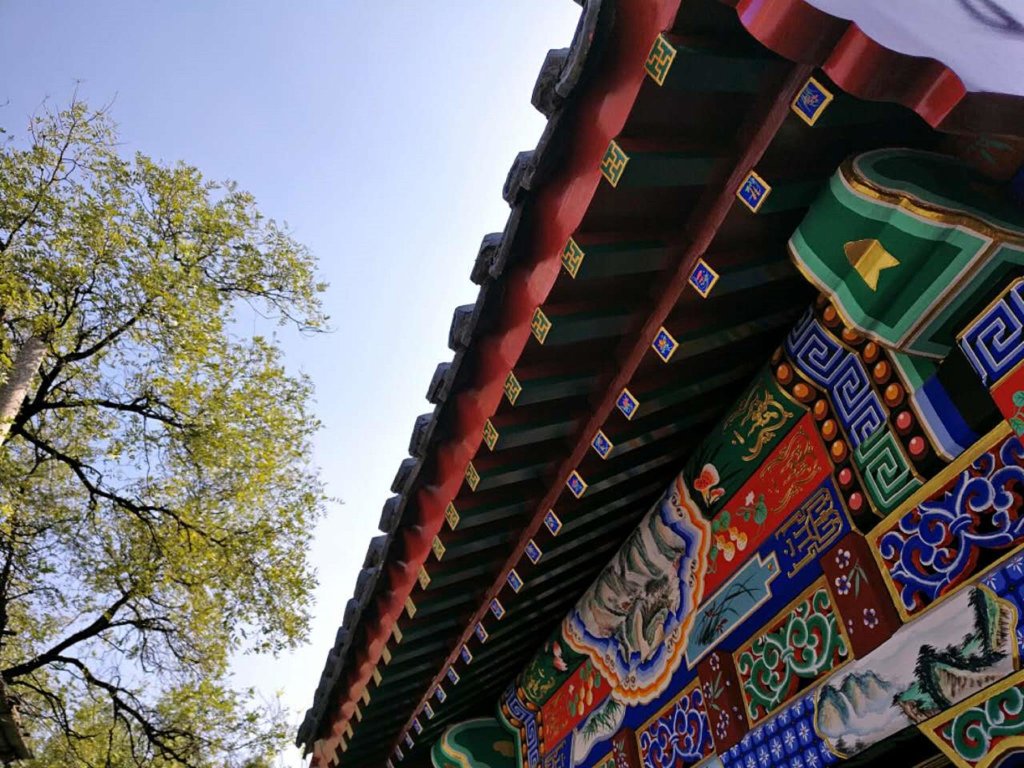 Пекин: Beichangjie  quadrangle dwellings