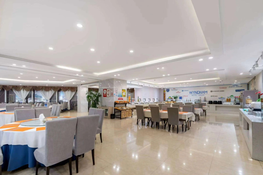 Линьи: Ramada Linyi North