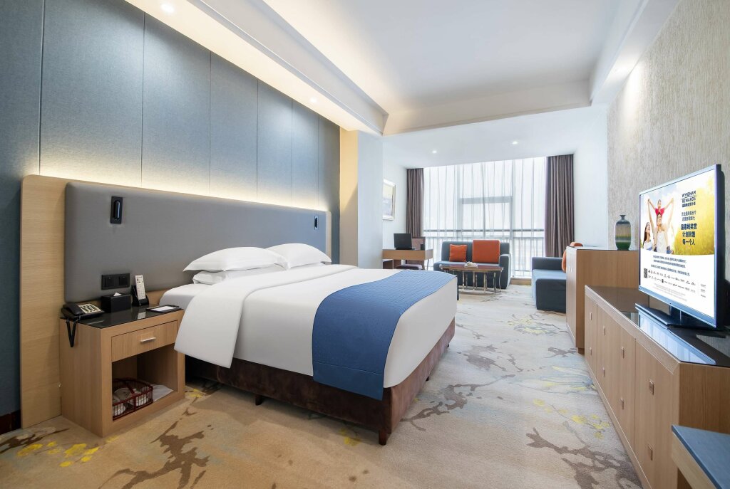 Линьи: Ramada Linyi North