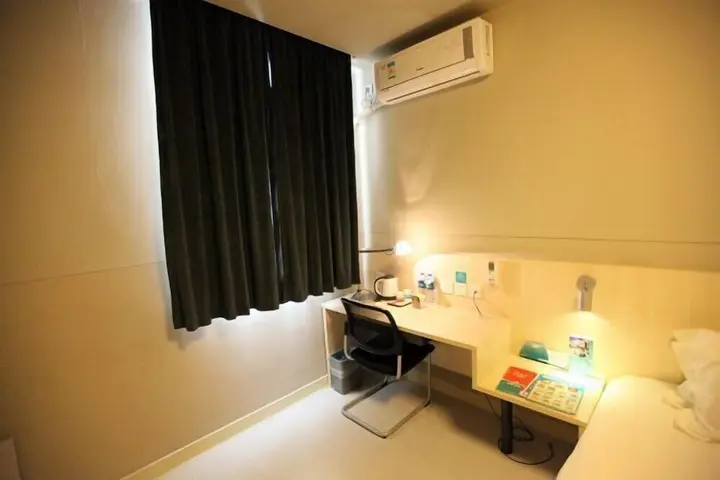 Наньчан: JinJiang Inn Nanchang Bayi Square Ximazhuang