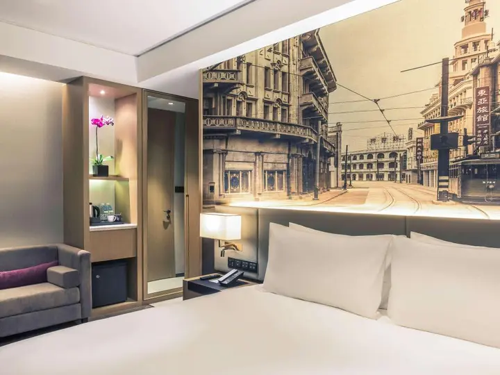 Шанхай: Mercure Hongqiao Airport