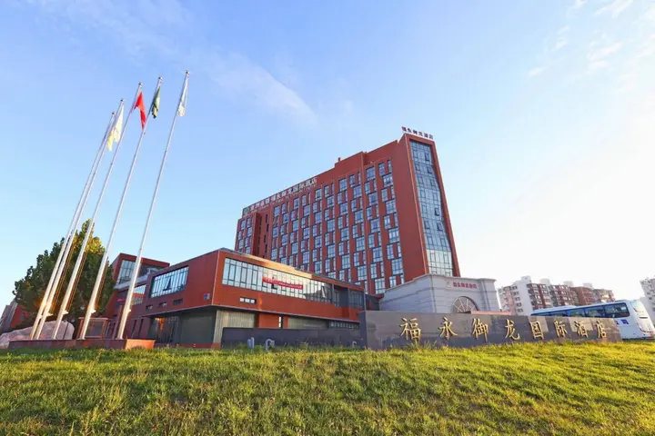 Пекин: Fuyong Yulong Hotel
