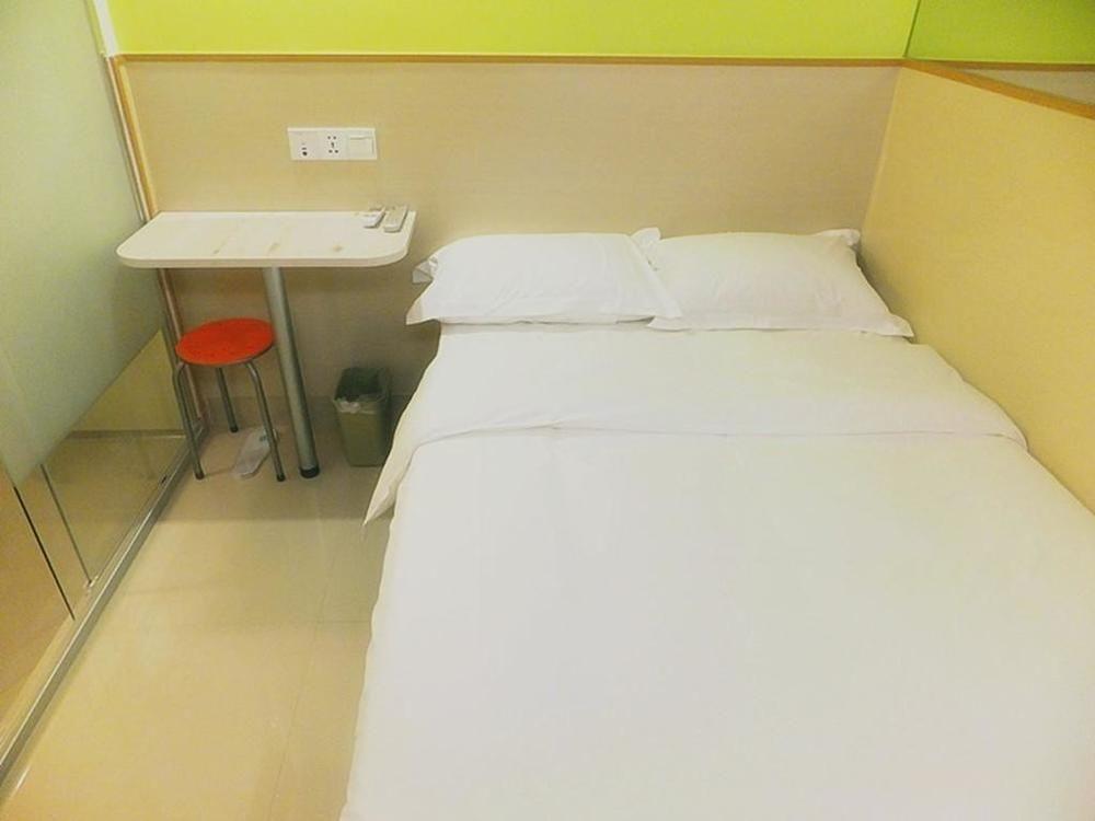 Сямынь: Yi Bai Chain Hotel