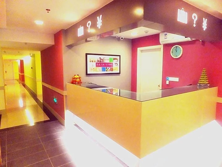 Сямынь: Yi Bai Chain Hotel