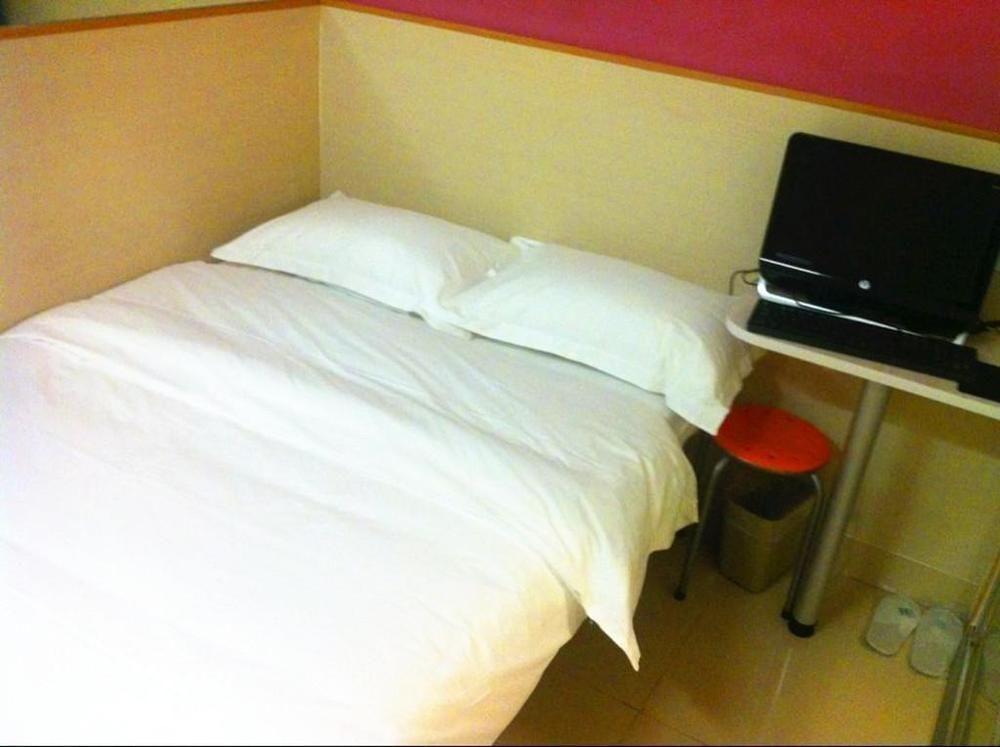 Сямынь: Yi Bai Chain Hotel