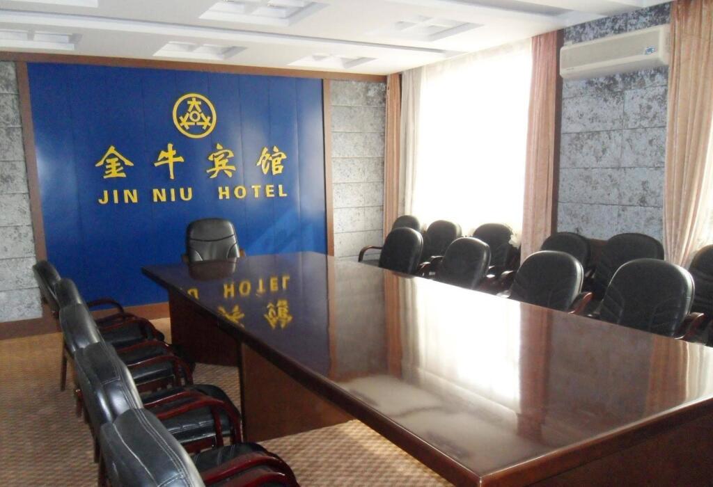 Далянь: Dalian Jinniu Hotel