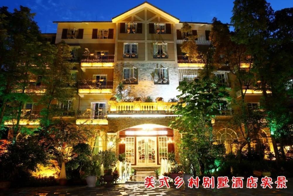 Чэнду: Xiangnanwan American Style Countryside Villa Hotel