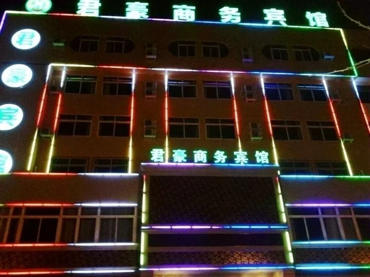 Далянь: Junhao Business Hotel