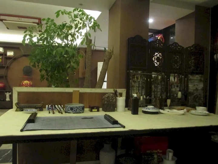 Сямынь: Juhaige Holiday Hotel
